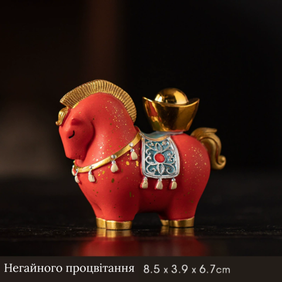 Статуэтка Лошадка Беспрямого процветания 8.5 х 6.8 см из полистоуна Символ года 2026 Одесса