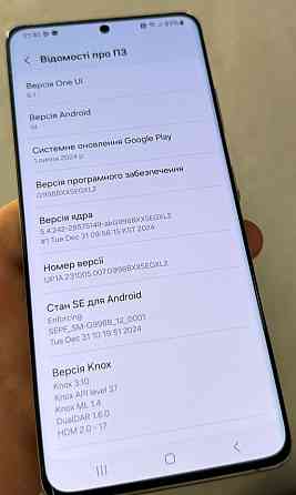 Смартфон Samsung S21 Ultra 12/128 GB G998B/DS. Київ