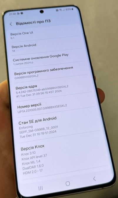 Смартфон Samsung S21 Ultra 12/128GB G998B/DS. Киев - изображение 3