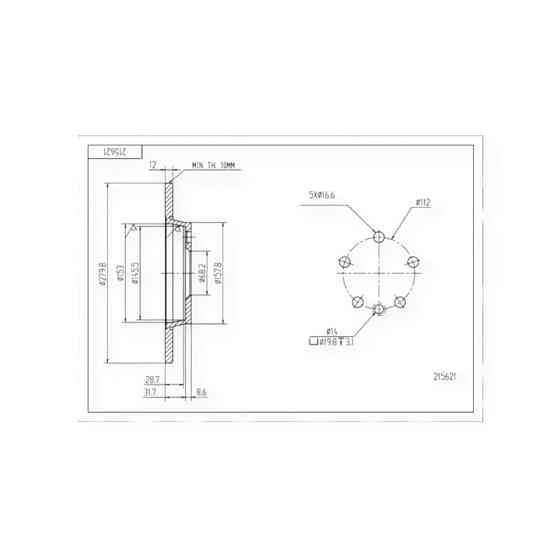 Диск Volken T-4 2.5 (65-75 kwt) (1996-2003) задній (280mmx12mm) гальмівний Мукачево
