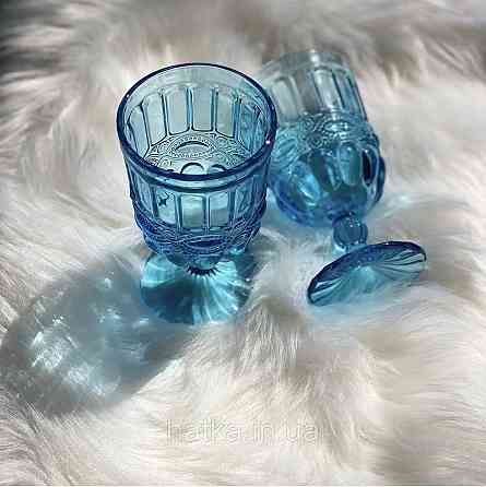 Келих 270 мл «Кубок» синій скло для дому та ресторанів Київ