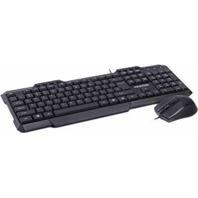 Комплект Maxxter KMS-CM-02-UA USB Black (KMS-CM-02-UA) Вінниця - фото 2