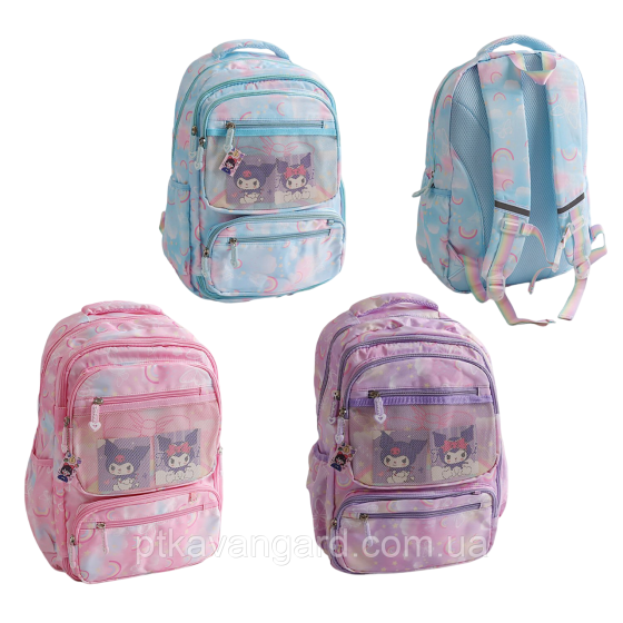 Рюкзак школьный для девочки hello kitty kuromi (30х17х45 см, 2 отделения, 6 карманов, на молнии) 3 цвета Хмельницкий