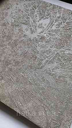 Шпалери метрові вінілові на флізеліні A.S.Creation Sylvana 1.06x10 листя штукатурка коричневе срібло 79125-2 Київ