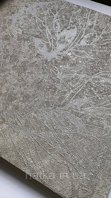 Шпалери метрові вінілові на флізеліні A.S.Creation Sylvana 1.06x10 листя штукатурка коричневе срібло 79125-2 Київ - фото 2