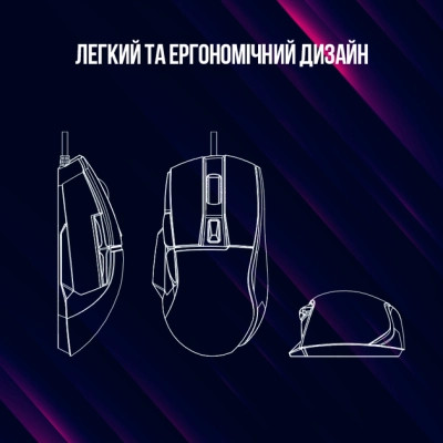 Мышка Lorgar Jetter 357 Wired USB Black (LRG-GMS357) Винница - изображение 2