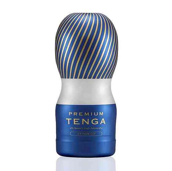 Мастурбатор Tenga Premium Air Flow Cup, 24 воздушные камеры внутри Sex Aura Киев