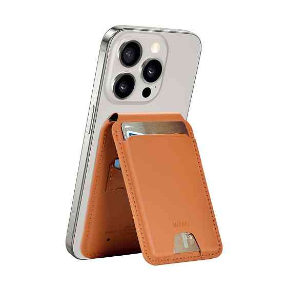 Картхолдер WIWU Mag Wallet FM MW-005 Brown Одеса