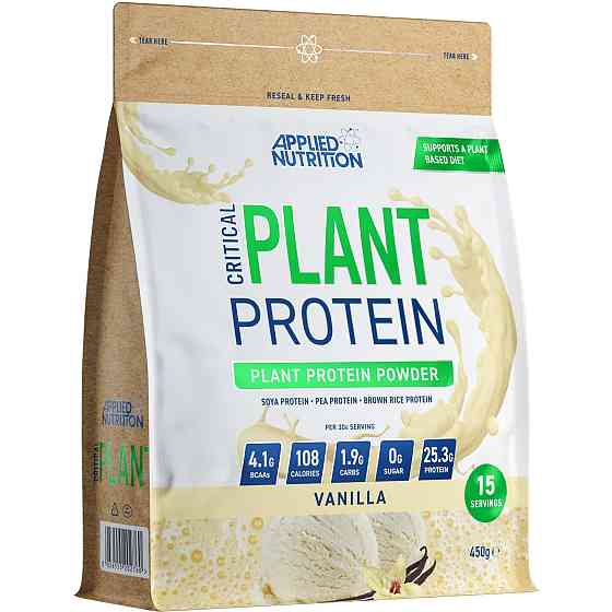 Протеїн Applied Nutrition Critical Plant Protein 450 г, Vanilla Луцьк