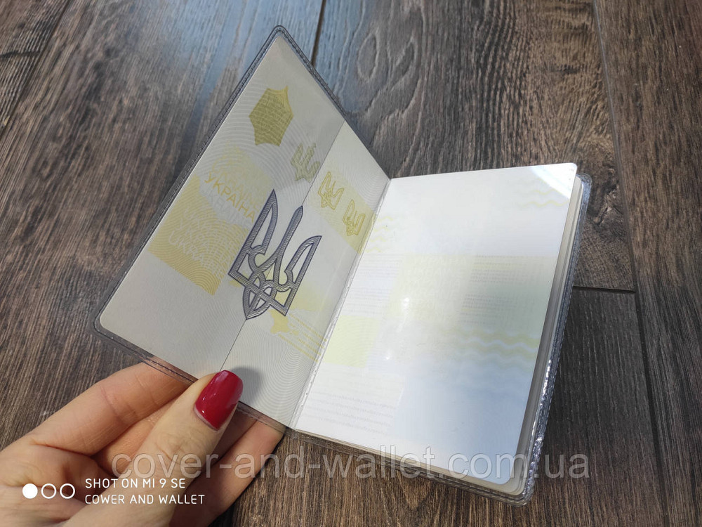Прозора обкладинка на паспорт із міцного силікону Київ - фото 5