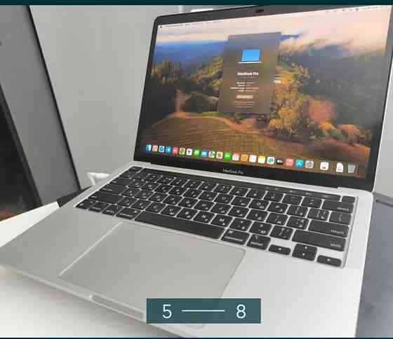 Ноутбук: MacBook Pro M1 13