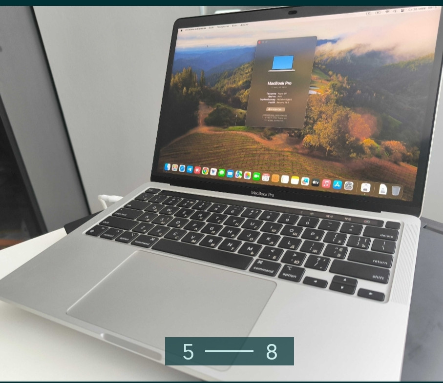 Ноутбук: MacBook Pro M1 13" 8/256Gb. Київ - фото 5