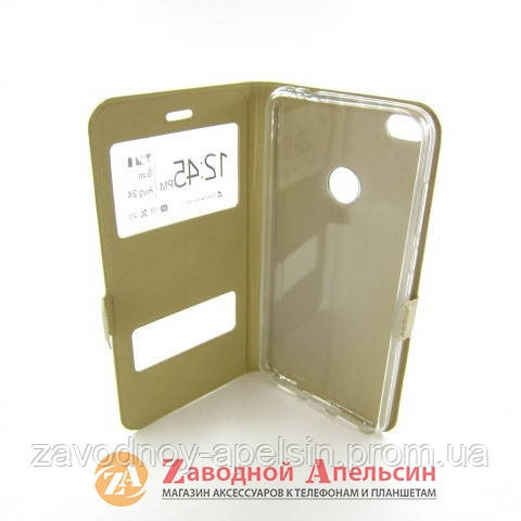 Чохол книжка Huawei P8 P9 Nova Lite 2017 PRA-LA1 PRA-LX1 gold Одеса - фото 3