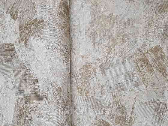 Шпалери вінілові на флізеліні Grandeco Anastasia метрові під венеціанську штукатурку мазки пісочні із золотом Київ