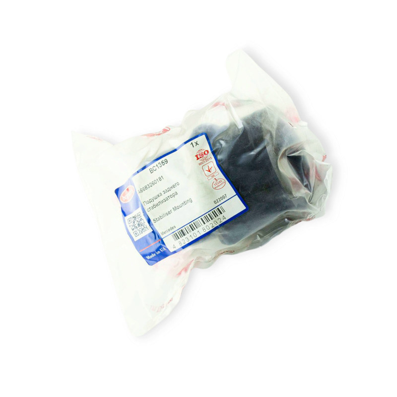 Втулка задня Mercedes-Benz VaRio -96 (d-41 мм) стабілізатора Мукачево - фото 2