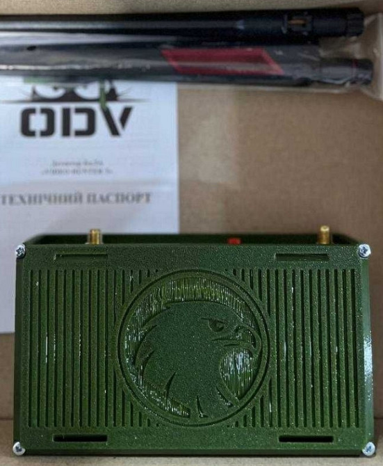 HUNTER 2 детектор дронов. Харьков - изображение 1