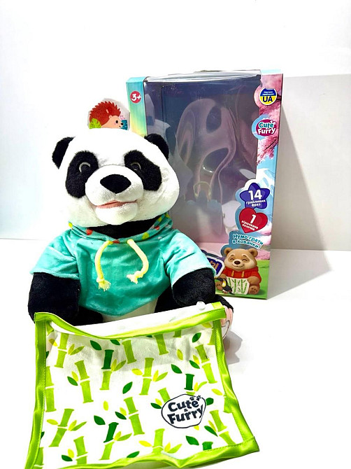 Панда казкар інтерактивний грає у хованки 14 фраз розповідає казку 27 см Чорно-білий (6226 I UA) Чернігів - фото 1