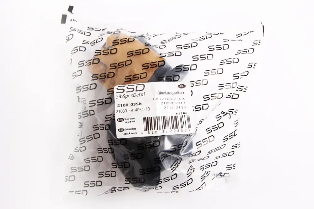 Сайлентблок балки задньої 2108 SD (2 шт.) Вінниця - фото 3