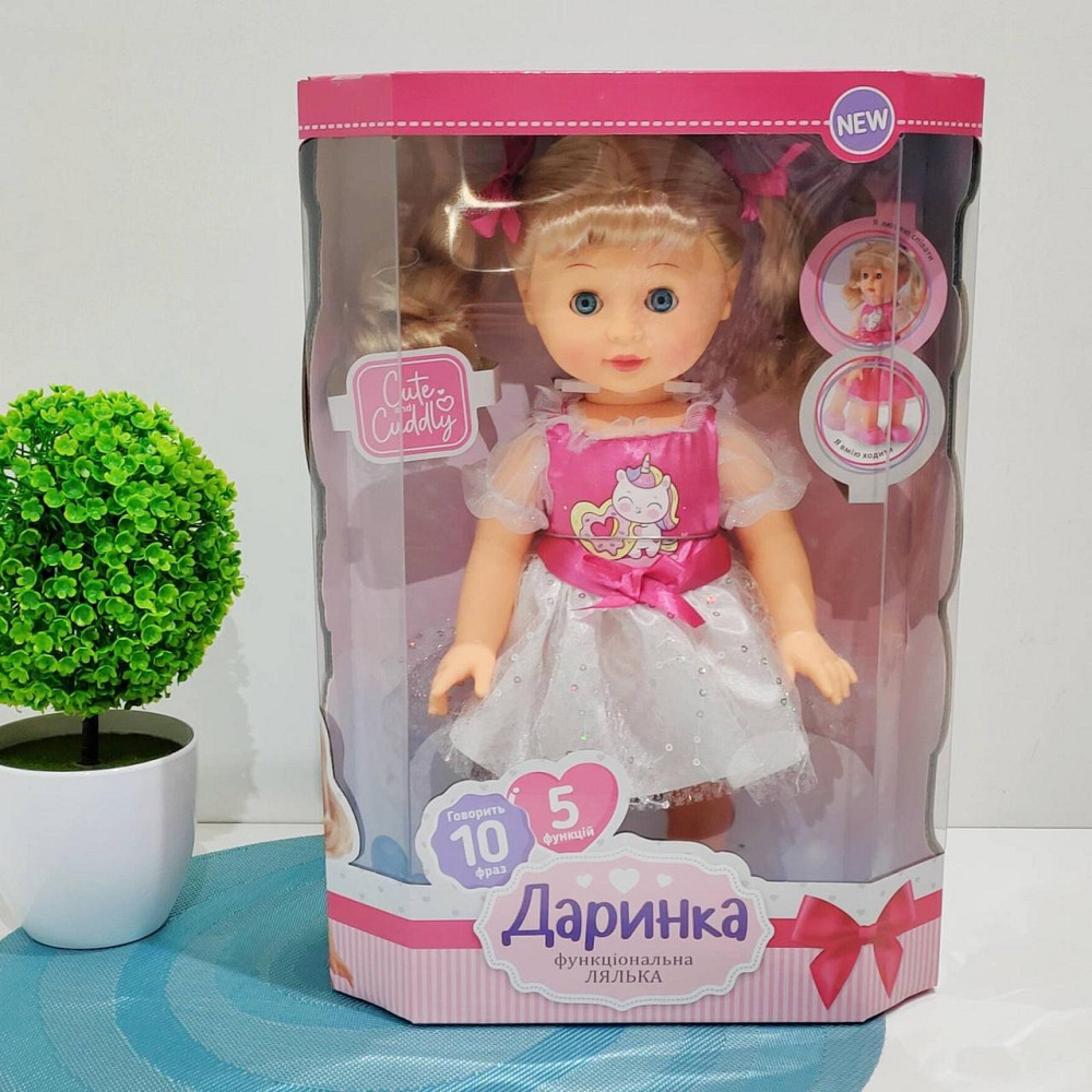 Лялька LimoToy розмовляє українською Даринка ходить співає пісні 33см (M 5808 I UA) Чернігів - фото 3