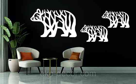 Декоративное настенное Панно «Мишки» Декор на стену Білий, 70*43 см.-1 шт 42*25 см.-2 шт Киев