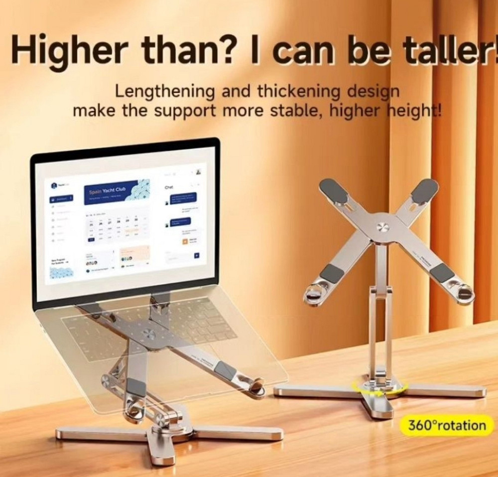 Супер крутая подставка для Ноутбука 10-17. Киев - изображение 1