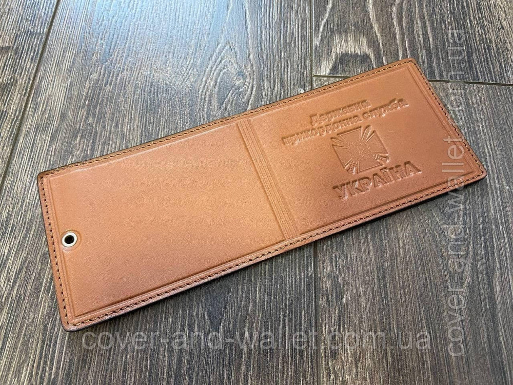 Обкладинка на нове посвідчення Державна прикордонна служба жовтого кольору Київ - фото 4