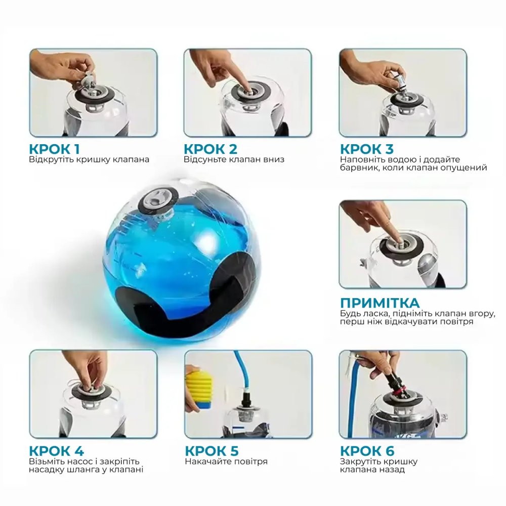 Мішок для кросфіту Water Ball аквамішок 15 кг Київ - фото 7