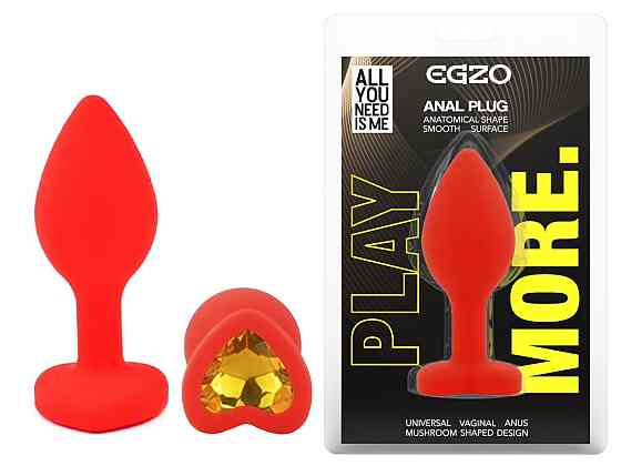 Силіконова анальна пробка EGZO - Silicone Red Heart Plug Yellow, size S Sex Aura Київ