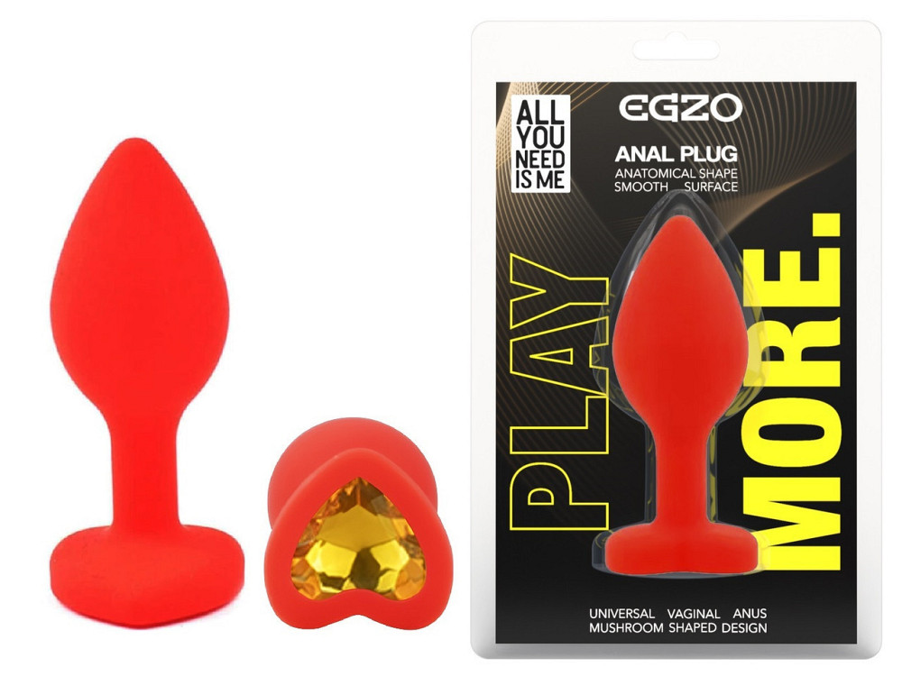 Силіконова анальна пробка EGZO - Silicone Red Heart Plug Yellow, size S Sex Aura Київ - фото 1