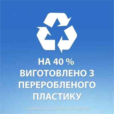 Шампунь Head & Shoulders Против перхоти Яблочная свежесть 800 мл (8700216306782) Винница