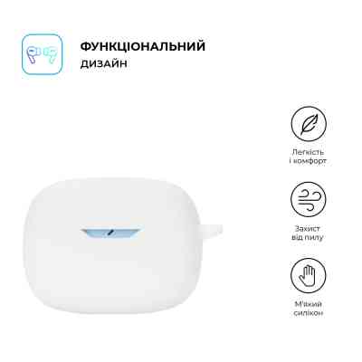 Чохол для навушників Armorstandart Hang Case для JBL Wave Beam White (ARM73555) Вінниця