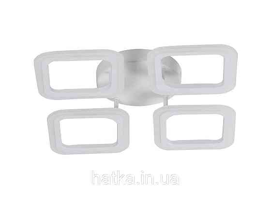 Светодиодная люстра VALESO G 2710/4 Белый 48W Киев