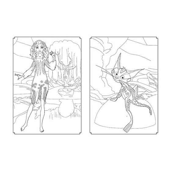 Розмальовка Магія кольору. Магічний Ліс Ранок 1807003 з наклейками Вінниця