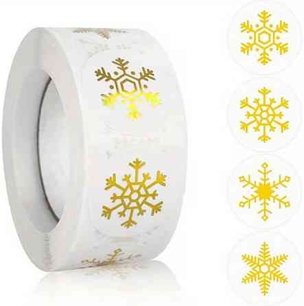 Рулон наклейок золоті сніжинки, 500 шт, круглі 2.5 см Київ
