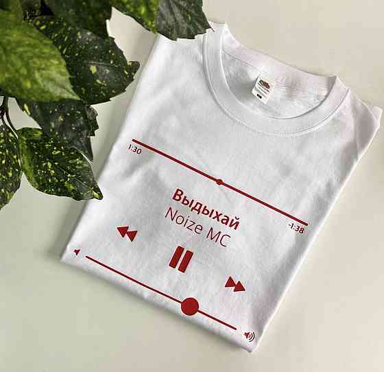 Женская\ Мужская футболка унисекс с любым названием песни. Черновцы