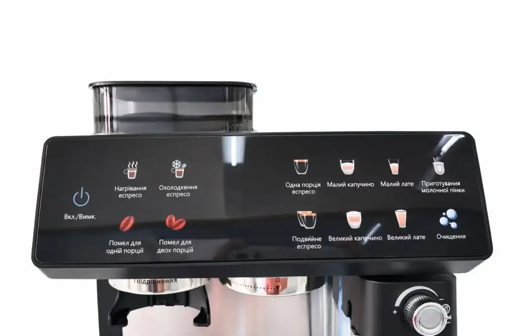 Автоматическая Кофемашина Zepline ZP-6807 1500 Вт со встроенной кофемолкой 20Bar Коломыя - изображение 3