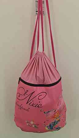 Рюкзак TM Profiplan Nixie dance (1 шт) Харків