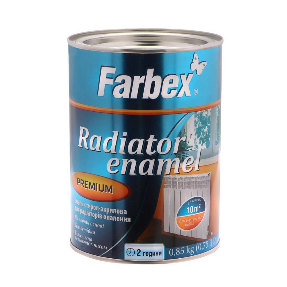 Эмаль акриловая для радиаторов отопления ТМ 