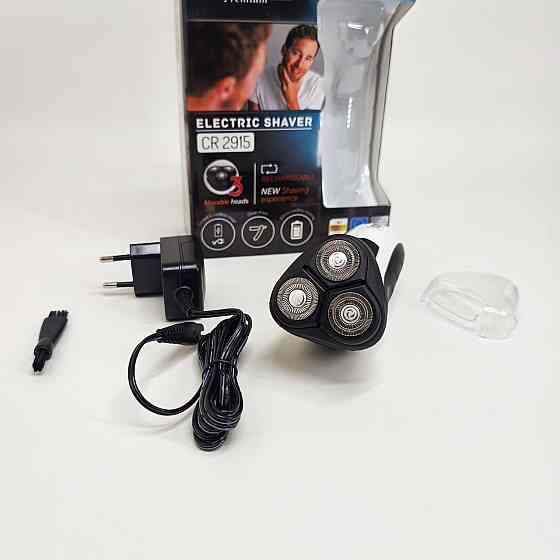 Профессиональная бритва для мужчин Camry, Профессиональная электробритва с насадками WU-50 Львов