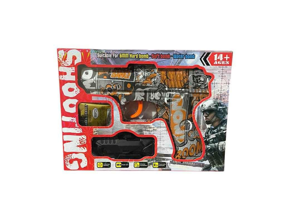 Пистолет серый арт. YY1911-3 ТМ 7TOYS Киев - изображение 1