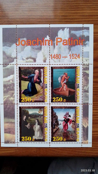 История живописи. Живопись. Корея. Не официальный выпуск (Д-8) Полтава - изображение 1