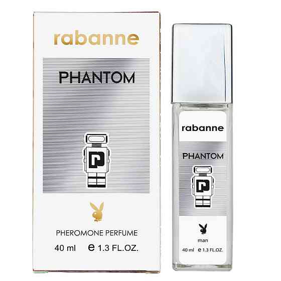 Rabanne Phantom Pheromone Parfum мужской 40 мл Коломыя