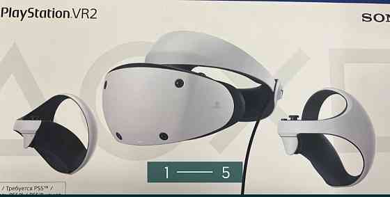 Віртуальні окуляри: SONY Play Station Харків