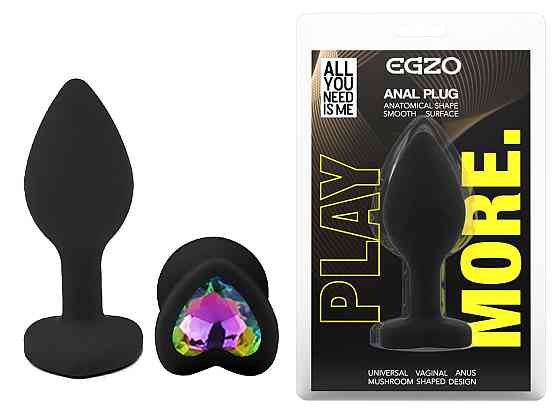 Силиконовая анальная пробка EGZO - Silicone Black Heart Plug Rainbow, size S Sex Aura Киев