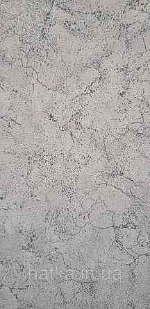 Шпалери вінілові на флізеліні Sintra Adria метрові під штукатурку структурні темно-сірі Київ