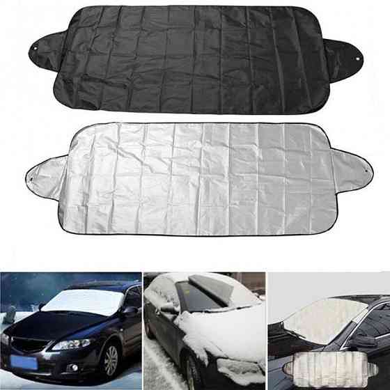Чохол-Накидка на лобове скло Winter Windshield Cover защита стекла Полтава