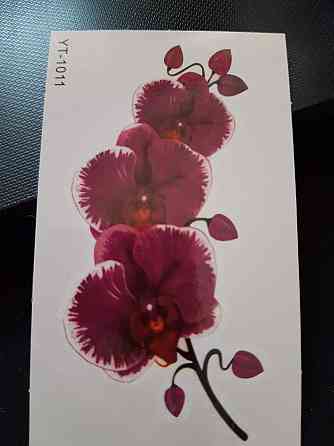 Татуровка "Орхідея" - 9,5*6см Київ