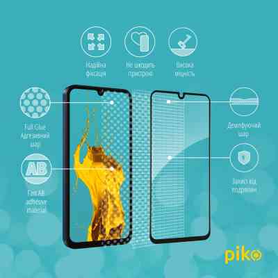 Скло захисне Piko Full Glue Samsung M15 Black (1283126591662) Вінниця