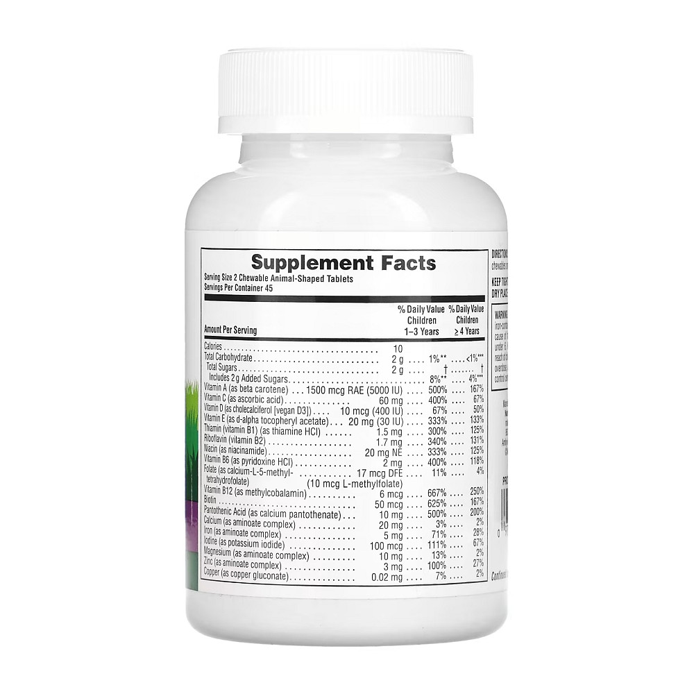 Мультивитамины для детей Nature's Plus Animal Parade 90 таблеток, Grape Луцк - изображение 2