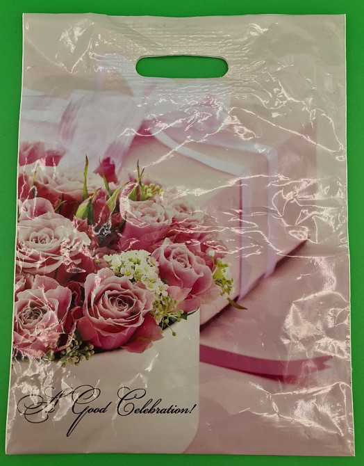 Пакет с прорезной ручкой, ламинированный 